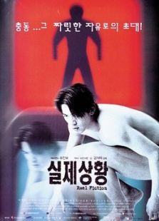 快乐到死在线观看完整版,一场跨越生死的奇幻之旅