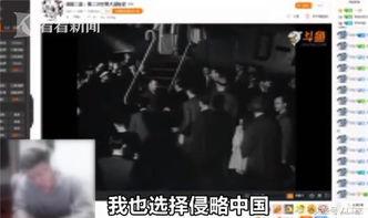 黑心主播爆料事件视频在线观看,视频曝光惊人内幕